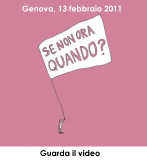 senonoraquando