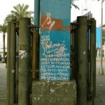 PiazzaCaricamento6